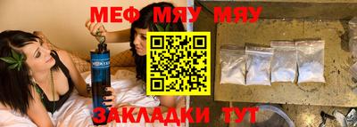 MDMA Ликино-Дулёво