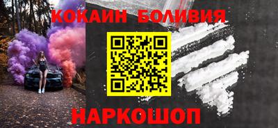 МДМА Ливны