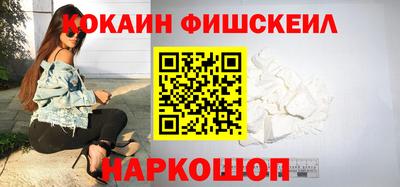 МДМА Ливны