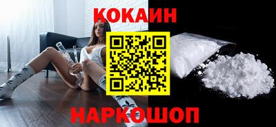 винт Лесосибирск