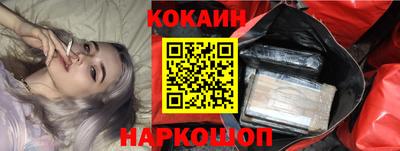 винт Лесосибирск