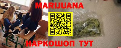 MDMA Ликино-Дулёво