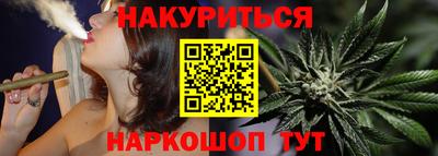 винт Лесосибирск