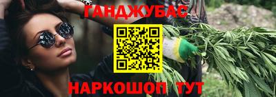 MDMA Ликино-Дулёво