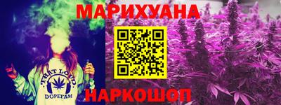 MDMA Ликино-Дулёво