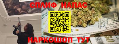 МДМА Ливны