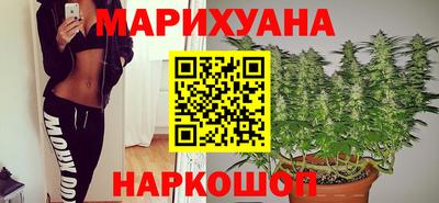 MDMA Ликино-Дулёво