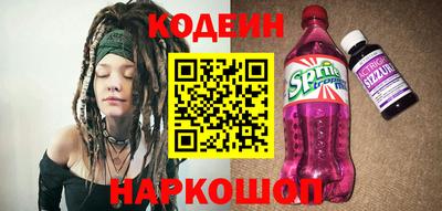 MDMA Ликино-Дулёво