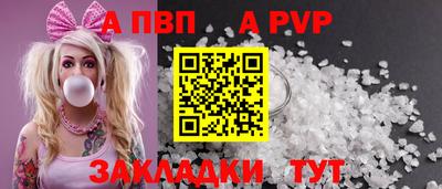 MDMA Ликино-Дулёво