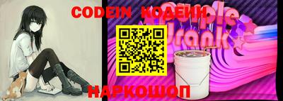 МДМА Ливны