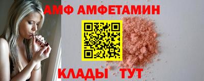 MDMA Ликино-Дулёво