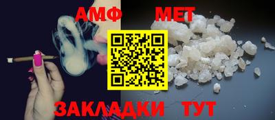 MDMA Ликино-Дулёво