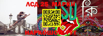 MDMA Ликино-Дулёво