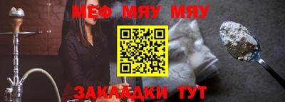 MDMA Ликино-Дулёво
