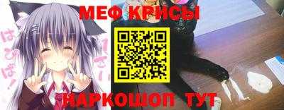 МДМА Ливны