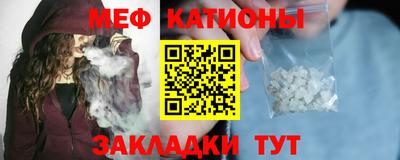 MDMA Ликино-Дулёво