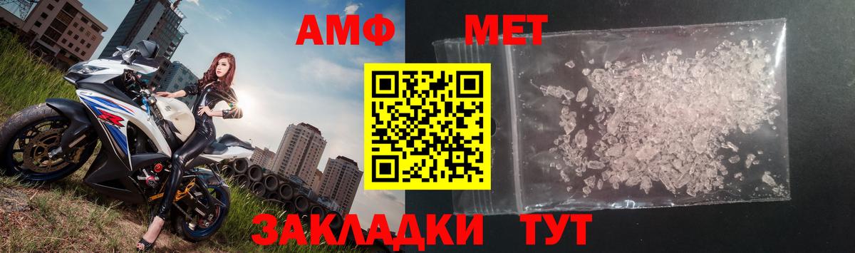 Кодеин  Бошки Шишки  Вход с VPN  ГАШ  ЭКСТАЗИ  Ессентуки  LSD-25  Alpha-PVP СК кристаллы  Мефедрон кристаллы 